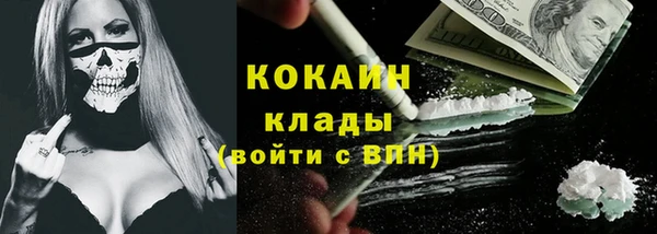 меф VHQ Верхнеуральск