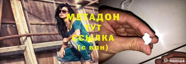 кокс Вяземский