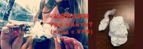 меф VHQ Верхнеуральск