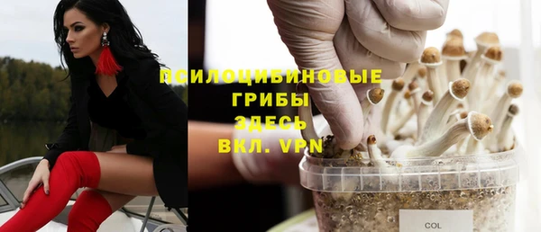 меф VHQ Верхнеуральск