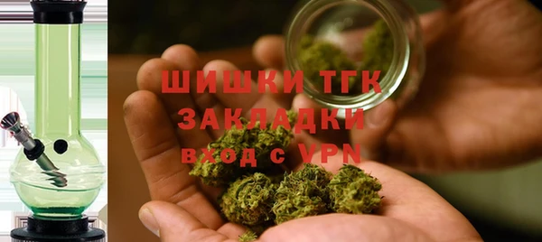 меф VHQ Верхнеуральск