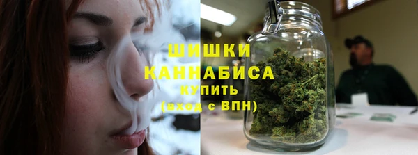 меф VHQ Верхнеуральск