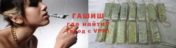 меф VHQ Верхнеуральск