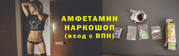 меф VHQ Верхнеуральск