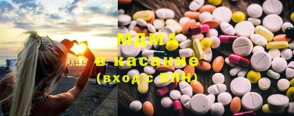 COCAINE Верхний Тагил