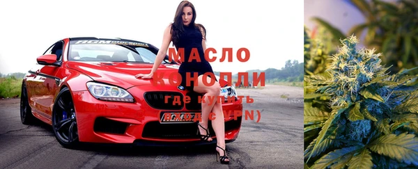 меф VHQ Верхнеуральск