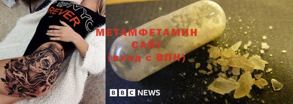 дмт Приозерск