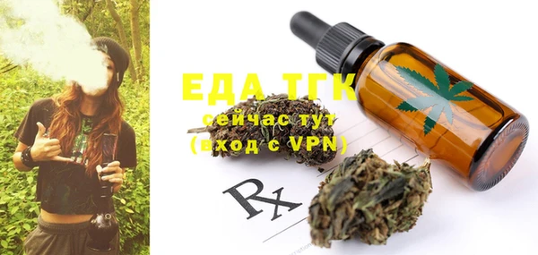 меф VHQ Верхнеуральск