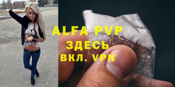 меф VHQ Верхнеуральск