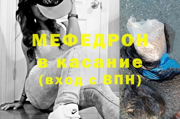 кокс Вяземский